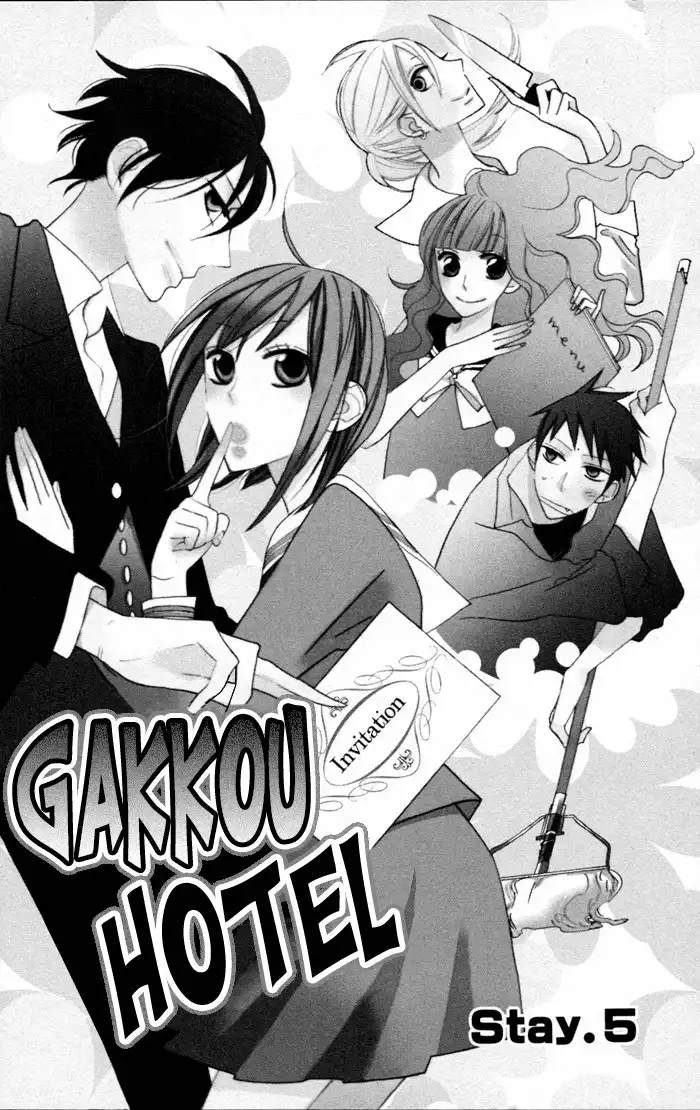 Gakkou Hotel Chapter 5 5